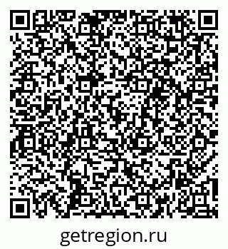 79261790850