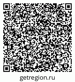 79261790853