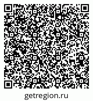 79261790984