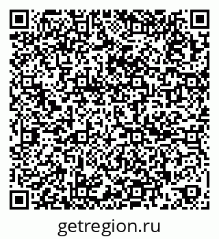 79261790990