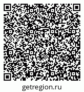 79261791000