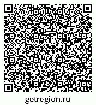 79261791001