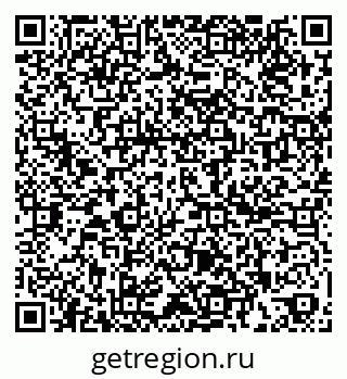 79261791065