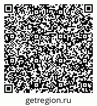 79261791068