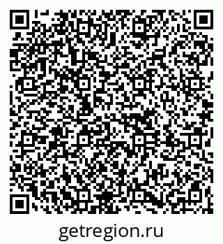79261791193