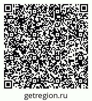 79261791238