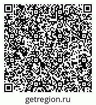 79261791367