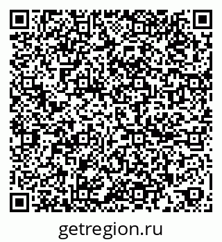 79261791400