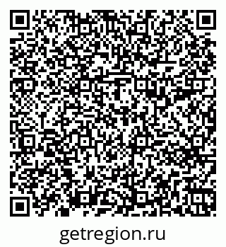 79261791432