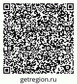 79261791538