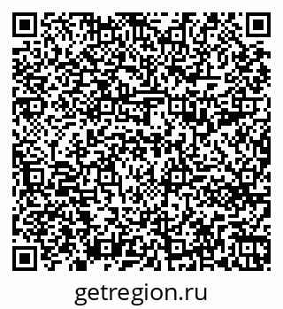 79261791684