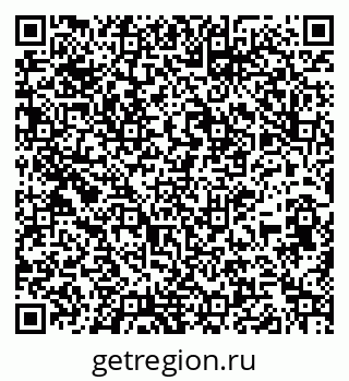 79261791700