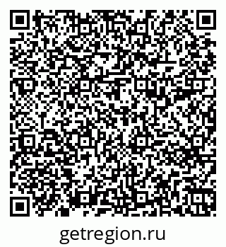 79261791794