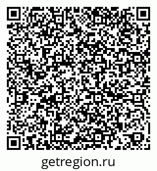 79261791800