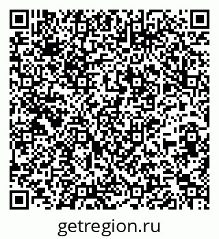 79261791945