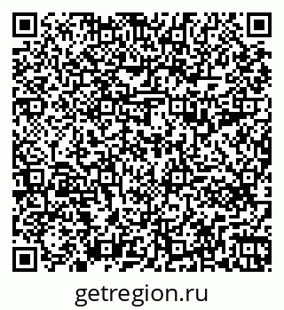 79261791981