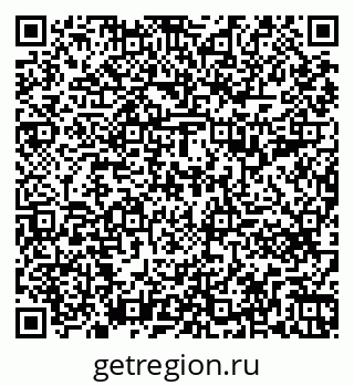 79261791984