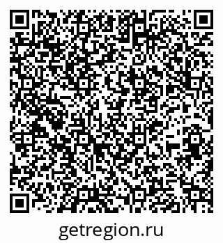 79261791992