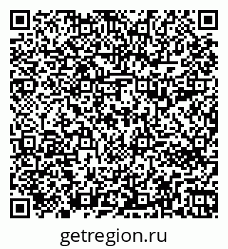79261792000