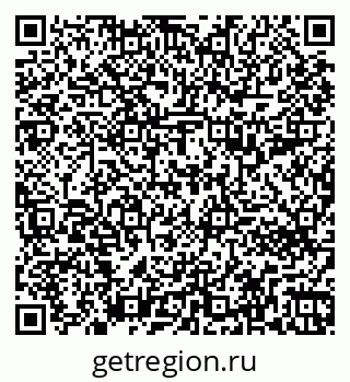79261792001