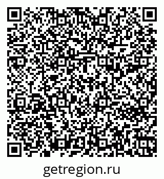 79261792012