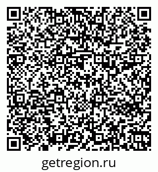 79261792015