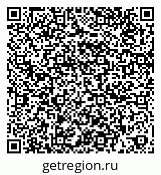 79261792022