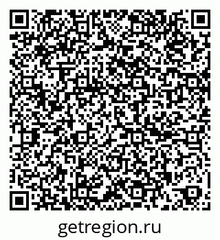 79261792082