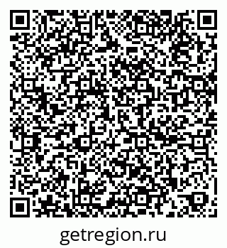 79261792101
