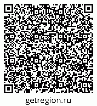 79261792131