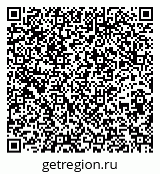 79261792137