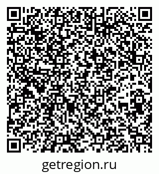79261792163
