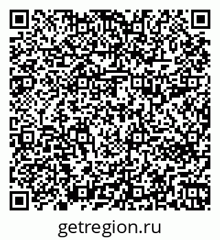 79261792320