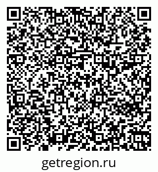79261792385