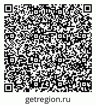 79261792388