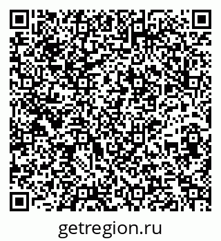 79261792411