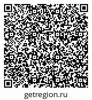 79261884247