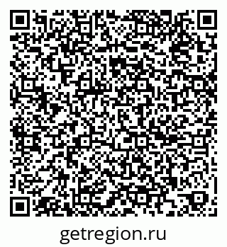 79261884259