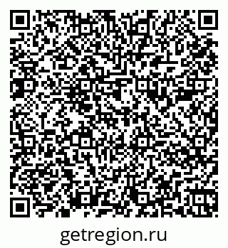 79261884269