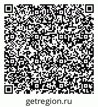 79261884273