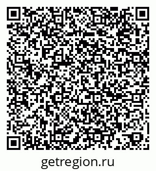 79261884275