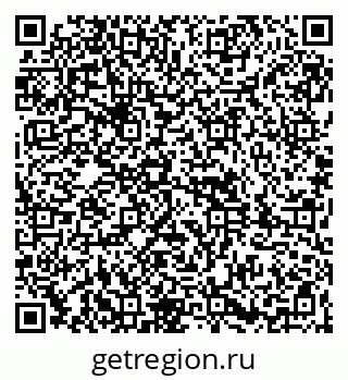79261884369