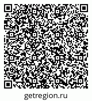 79261884393