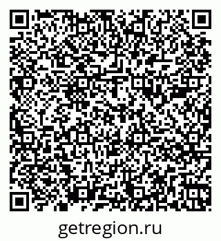 79261884433