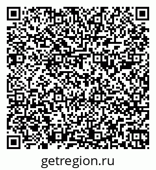 79261884470