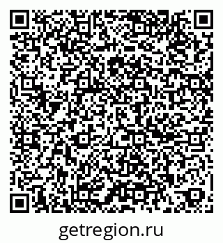 79261884481
