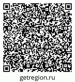 79261884512