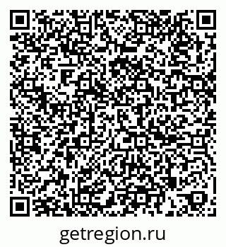 79261884820