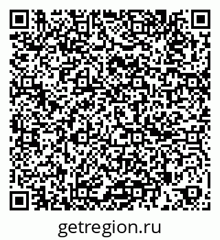 79261884823