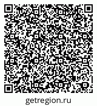 79261884826
